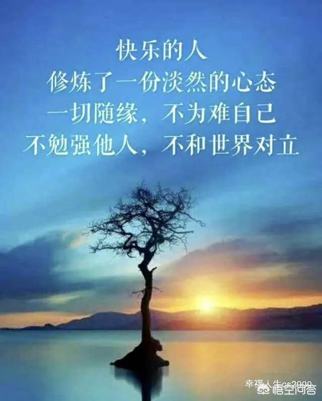 有哪些比较唯美带文字的头像可以分享？