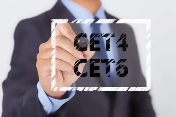 英语四级怎么查成绩  四级多少分算过了