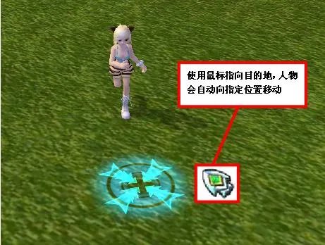 《武林外传》游戏操作介绍