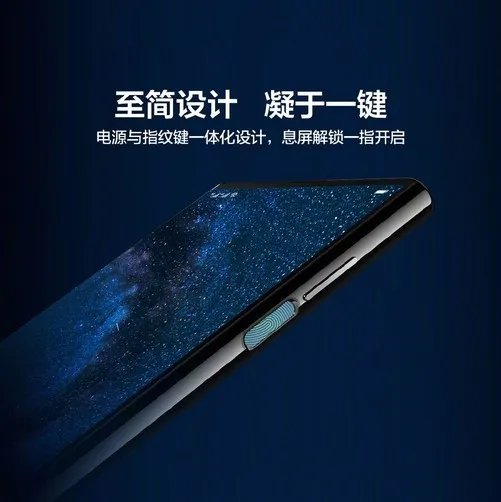 一图读懂世界首款5G折叠屏手机——华为MateX