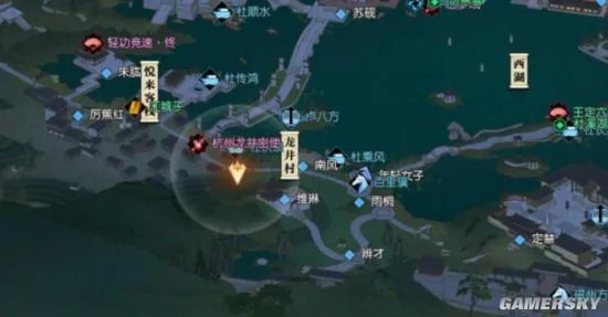 逆水寒体重下降最快的老叶坐标 每日免费点卡获取