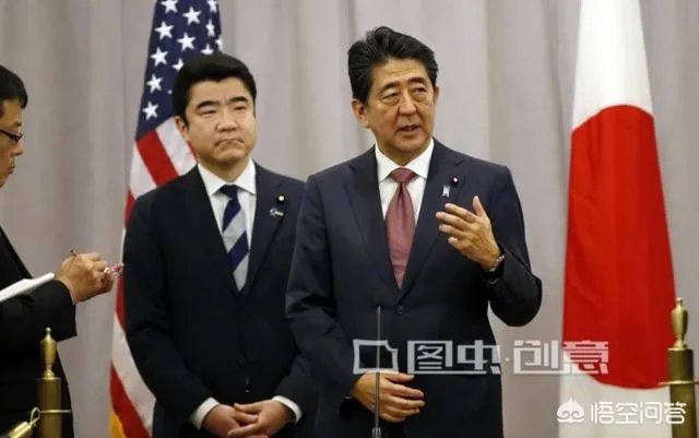 安倍要求俄归还“北方领土