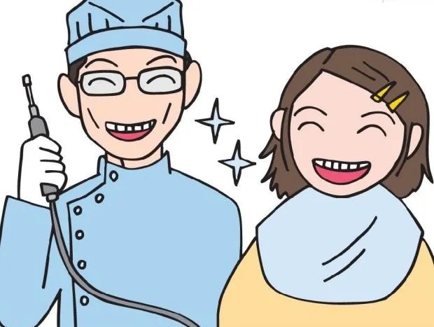 多长时间洗一次牙，最好？