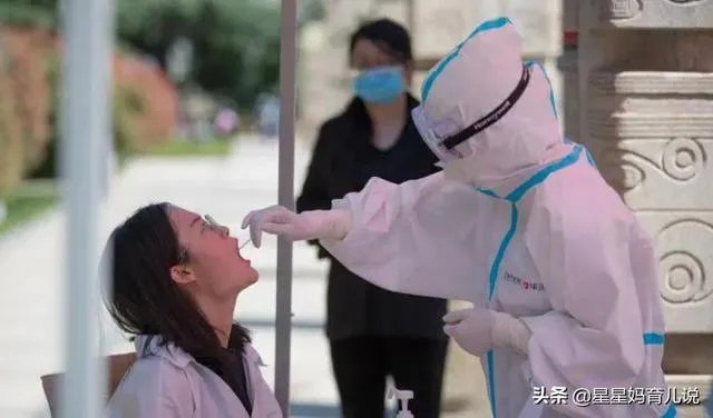 新疆的疫情结束了吗?