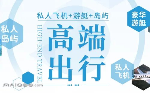 【房车】房车价格一般是多少 房车内部图片赏析