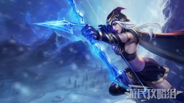 《英雄联盟手游》寒冰射手英雄攻略 寒冰射手艾希怎么玩