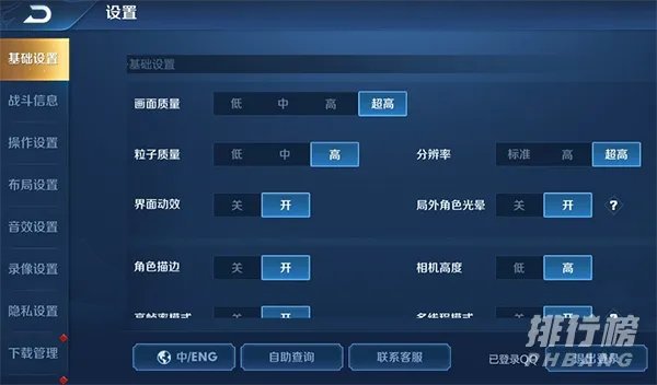 iqooneo3发热严重吗_iqooneo3发烫怎么办