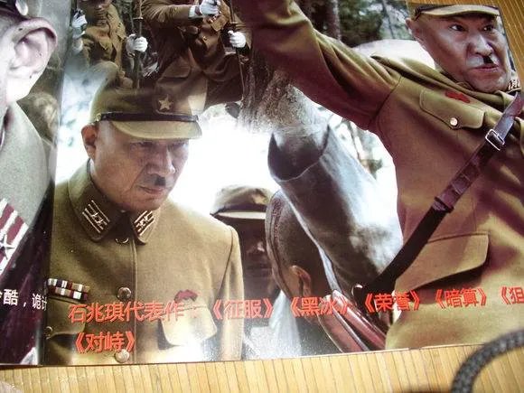 五台山抗日传奇之女尼排的介绍