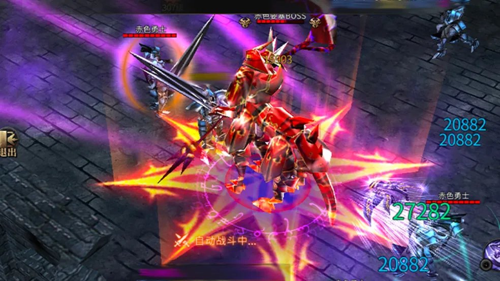 各自为战胜者为王!《神兵奇迹》赤色要塞玩法攻略