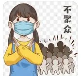 北京两所学校出了聚集疫情，这次疫情至少需要多久才能恢复正常？