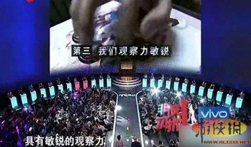 拳皇玩家非诚勿扰成功牵手 秒杀DOTA男屌丝