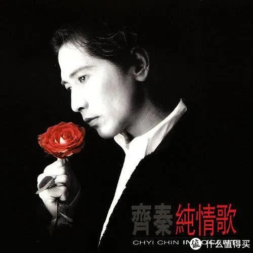 说到台语歌，你能想起哪几首？个人向台语歌曲推荐