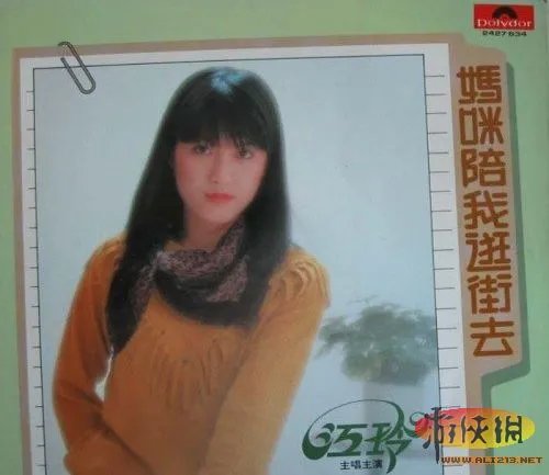 传王菲欲出家 盘点“看破红尘”的十大女明星