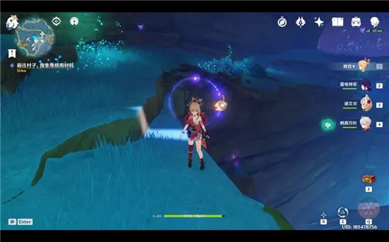 原神清籁丸继电石解谜流程攻略