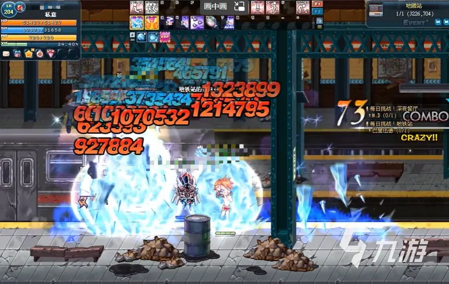 永恒岛新手攻略 永恒岛前期攻略大全