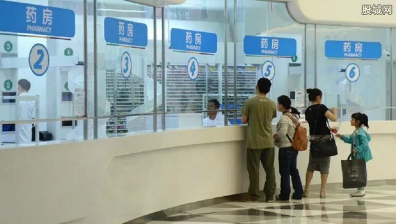 迟到遭医生拒诊 网上预约挂号后能取消订单吗