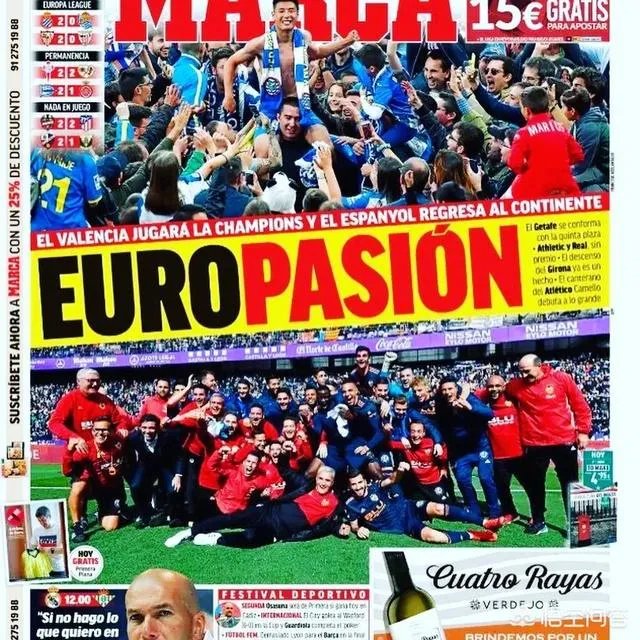 武磊谢幕战攻入赛季第三球，帮助球队锁定欧战资格，疯狂脱衣庆祝吃黄牌，如何评价？