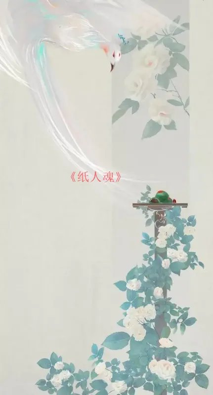 求《法则异界之召唤》全本txt完结小说,谢谢