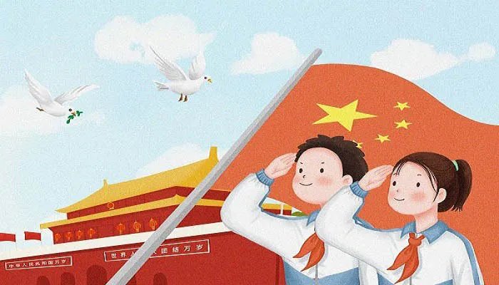 四个自信是指什么 四个自信是指什么内容