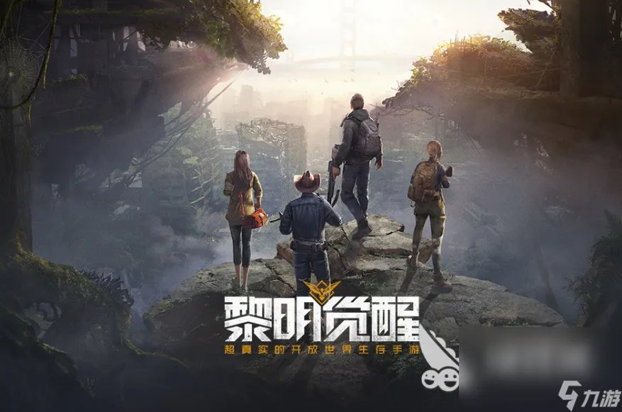 2023网游排行榜 人气最高人气最高的游戏有什么