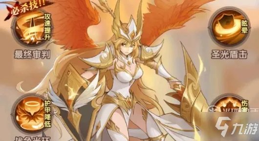 圣树唤歌战争女神贝罗妮卡厉害吗