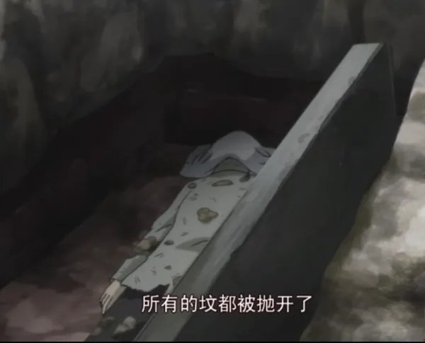 张锡林的真正身份