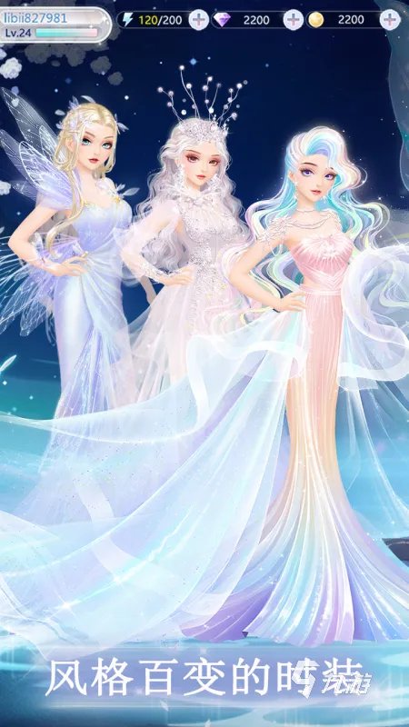 经营服装店游戏有哪些2022 经营服装店游戏推荐