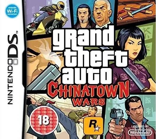 十款经典的NDS游戏盘点 童年即使是马赛克也很快乐！