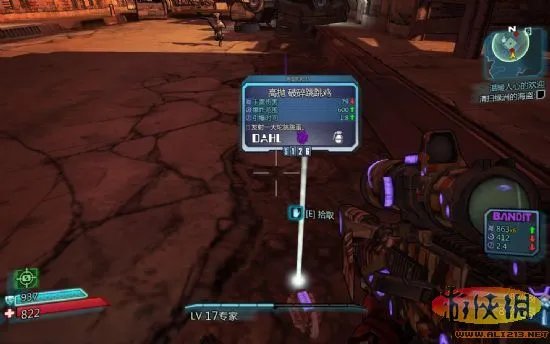 《无主之地2》8.0汉化版发布 游侠LMAO汉化组