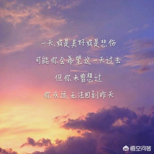 有哪些比较唯美带文字的头像可以分享？