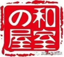 60㎡一居室秒变两居室,超赞!