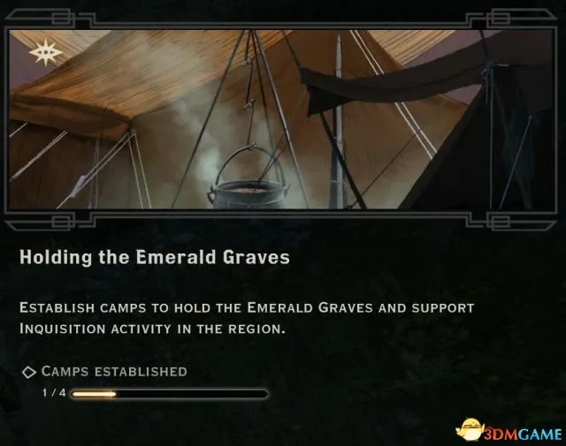 龙腾世纪3：审判 翡翠墓地任务图文流程攻略 怎么做