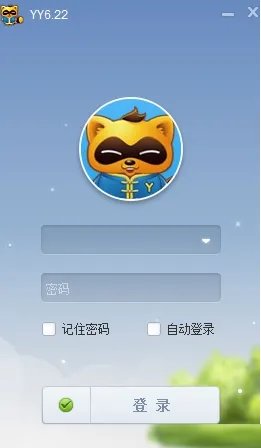 《YY语音》内放歌曲方法介绍