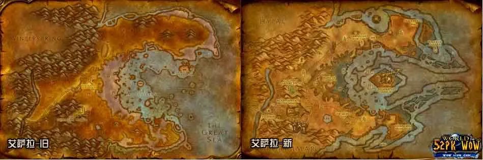 大灾变地图变化区别对比图