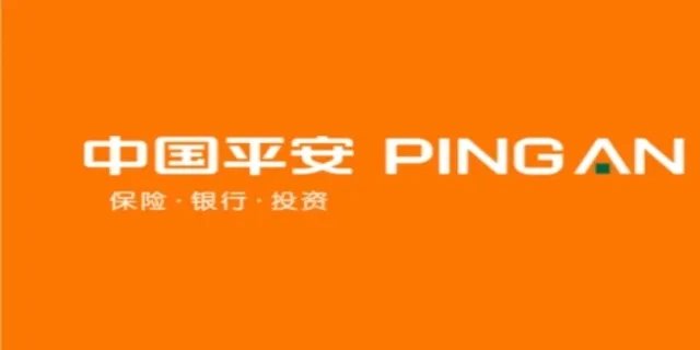 平安车险客服24小时电话 