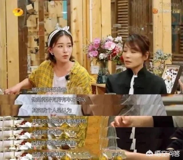 阚清子和纪凌尘分手了,你怎么看待这件事?