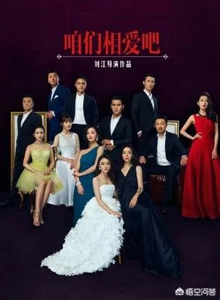 明道主演的电视剧有哪些?