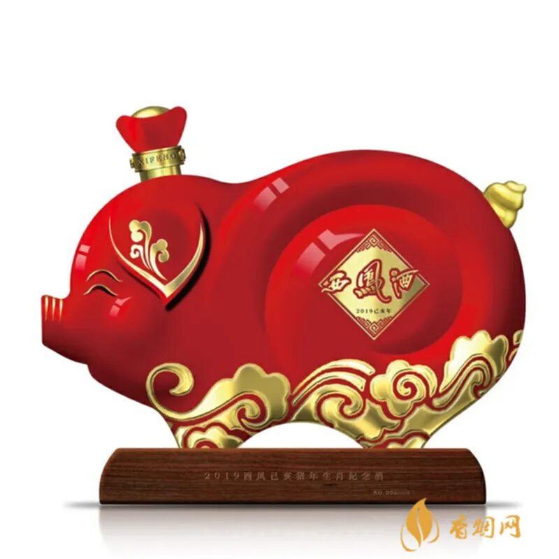 西安白酒送礼酒推荐平价