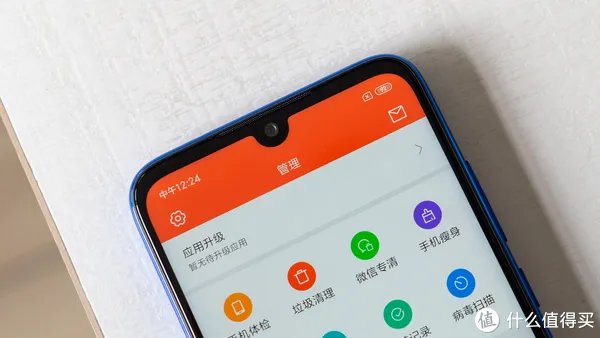 红米Note7 体验评测 | 最强千元“真香”机？这个红米有点不一样