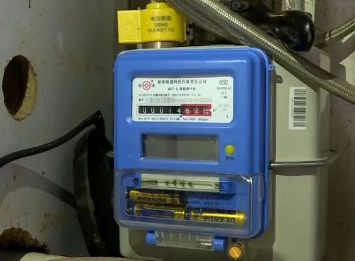 新奥无线远传膜式燃气表怎么使用