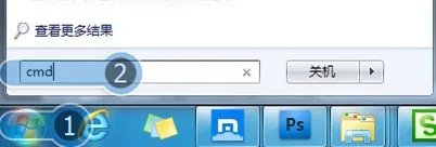 就是那个看视频绿屏的问题啊