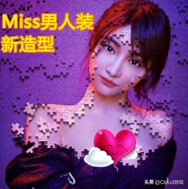 LOL：游戏女主播Miss登上知名杂志，却被网友嘲讽过气炒作，你怎么看？
