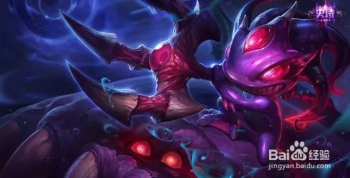 lol小鱼人中单天赋加点图|S6中单小鱼人符文天赋