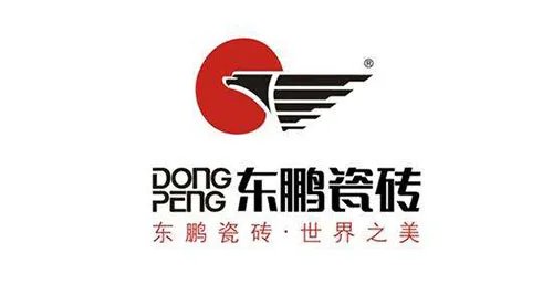 东鹏瓷砖贵不贵 东鹏瓷砖价格表一览