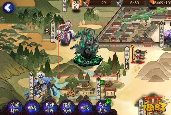 阴阳师真八岐大蛇怎么发现 在哪理进大蛇副本