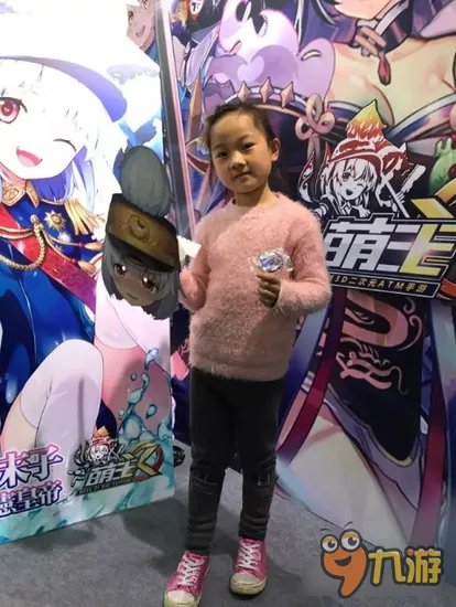 《萌王EX》CP19第二天 细数面具下的高颜值面孔