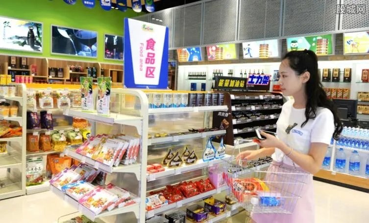 长春首家无人超市引人注意 无人店购物流程是什么样的