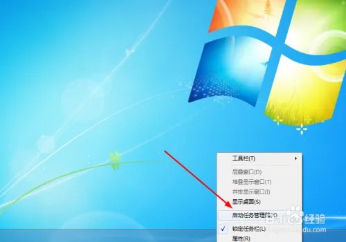 如何关闭throttle stop