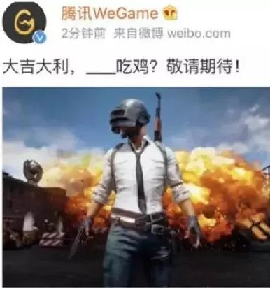 pubg还需要加速器