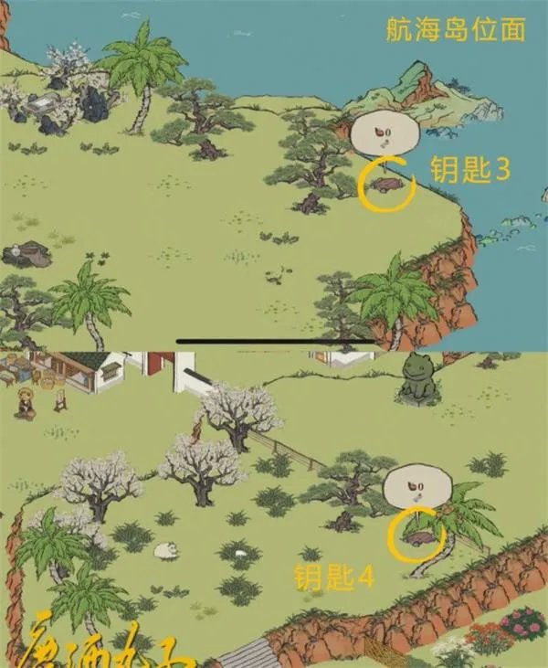 《江南百景图》限时探险宝箱位置介绍